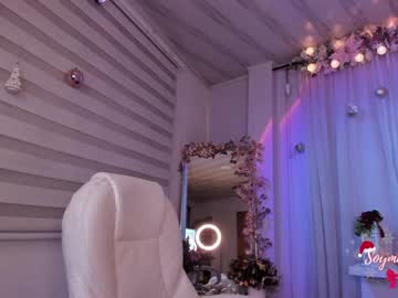 webcam girl maxinegh_ image #715149