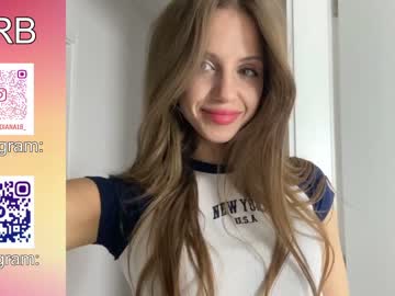 webcam girl princess_diana18 image #6618147