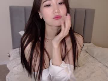 webcam girl amiliyan image #5586558