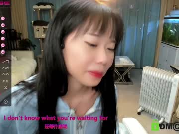 webcam girl luna_liu520 image #797743