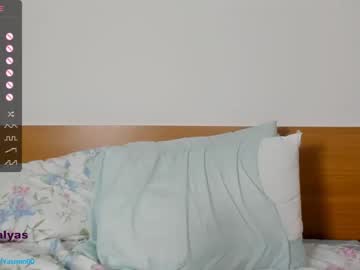 webcam girl lady_yas image #5343818