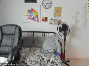 webcam girl petitegonwild image #5431349