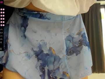 webcam girl cho_son image #1577415