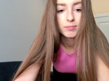 webcam girl coy_amina_ image #3488424