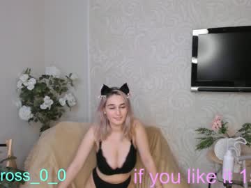 webcam girl melissasimon image #2982205
