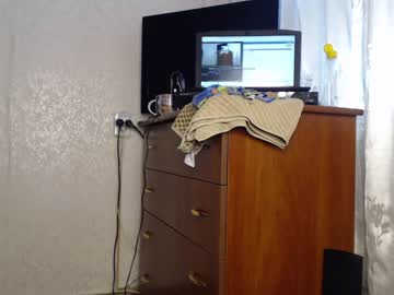 webcam girl simplegirl1996 image #98936