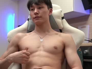 webcam man chan_pak image #1590091