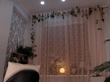 webcam girl arian_fox image #2036826