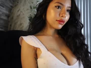 webcam girl itsssssssme_lana image #67366