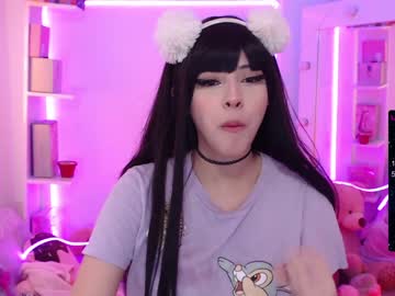 webcam girl soon_lee image #919536