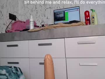 webcam girl simplegirl1996 image #1966923