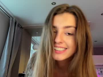 webcam girl coy_amina_ image #3056887