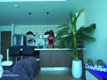 webcam girl anna_shine_ image #2433192