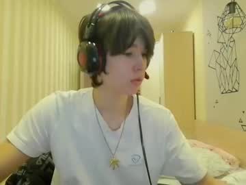 webcam man dva_eblana image #6656675