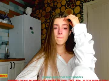 webcam girl coy_amina image #1077154