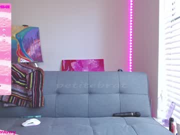 webcam girl petitebrat image #3389420