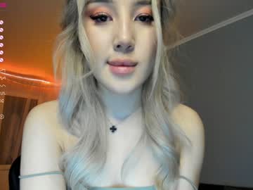 webcam girl korean_sua image #1702356