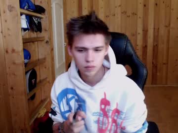 webcam man aristarkh_ image #6032039