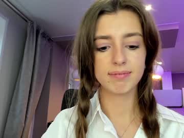 webcam girl coy_amina_ image #3072078