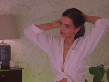 webcam girl _2strangers image #2272250