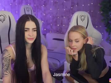 webcam couple kira0541 image #6523040