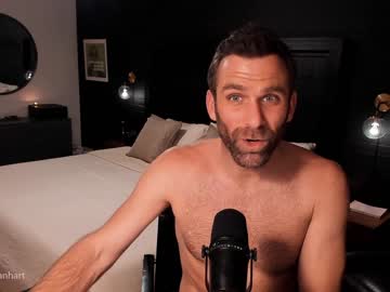 webcam man bareleeworking image #5777278