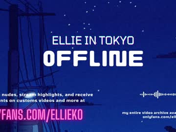 webcam girl ellieintokyo image #5930985