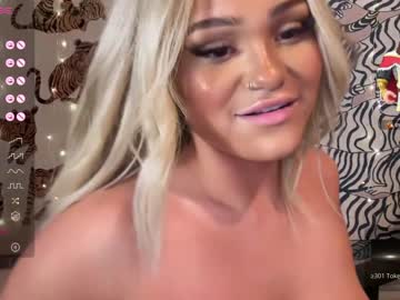 webcam girl ari_02 image #5490085
