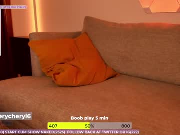 webcam girl cheryl_pride image #3062091