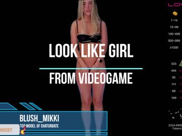 webcam girl blush_mikki image #4756108