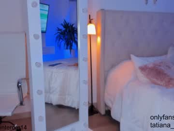 webcam girl swt_molly image #5332831