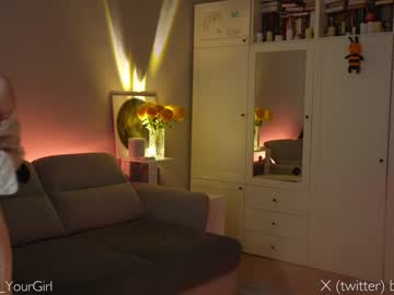 webcam girl _blackbee_ image #5668593
