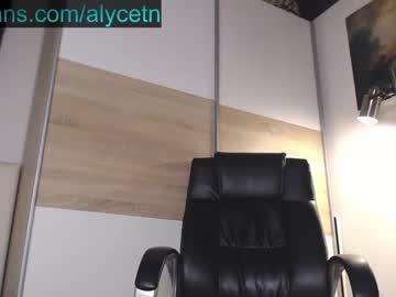 webcam girl alycetn image #2405565