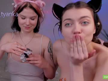 webcam girl kattyyy_cat image #6314074