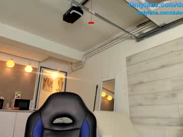 webcam girl dulceyjohn image #4719583