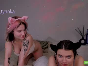 webcam girl kattyyy_cat image #6313602