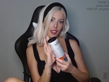 webcam girl catberg image #3318649