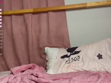 webcam girl yourlovelyshow image #4411046