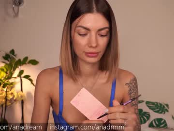 webcam girl dreamana image #1681820