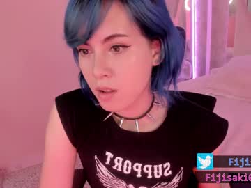 webcam tranny fijisaki image #1707795
