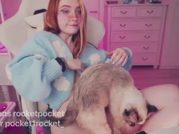 webcam girl pocketrocket_ image #1409515