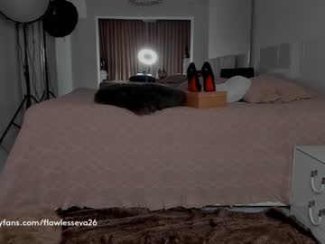 webcam girl unforgettable_s image #2623770