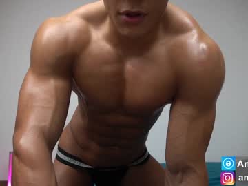 webcam couple andrewd9 image #1304523
