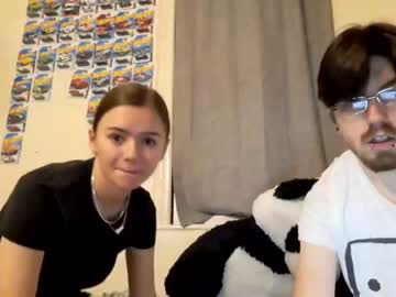 webcam couple feetpirincess69 image #5433036