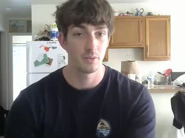 webcam man artist022 image #6815356