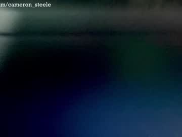webcam man cb45632 image #6749903
