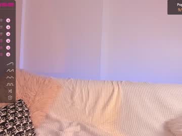 webcam girl iminako image #4167780
