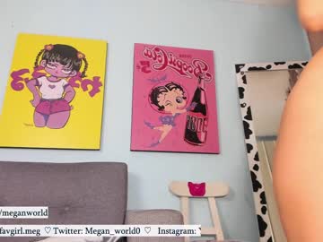 webcam girl megan_world image #1899230