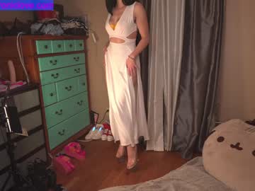 webcam girl chroniclove image #3236234