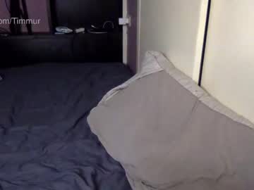webcam man 2nice2you image #6418969